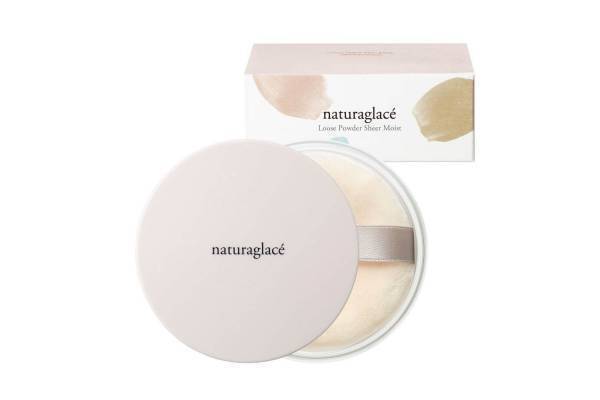 ナチュラグラッセ秋限定メイクアップクリーム「ラベンダーピンク」色でくすみオフ