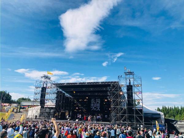 新潟・長岡で「長岡米百俵フェス」キック・ザ・カン・クルーや北村匠海DISH//ら出演