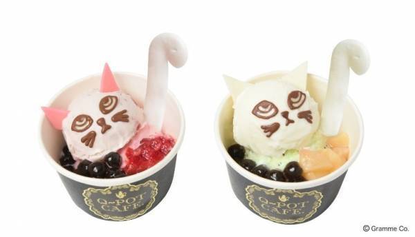 Q-pot CAFE.のテイクアウト”ネコ”アイス - タピオカ等トッピング、肉球型シュークリームも