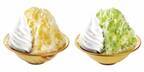 コメダ珈琲店の「コメダ名物かき氷」りんご＆キウイの新作含む全5種が限定発売