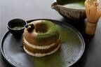 京都コエ ドーナツの新作「ドーナツメルト 濃厚宇治抹茶ティラミス」濃茶をかけて抹茶感アップ