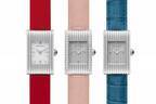 ブシュロンの腕時計「リフレ」日本限定ストラップ、レッド・ローズ・ブルーの付け替え可能な3色