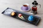 “宇宙”を表現したスイーツが琵琶湖マリオットホテルで、地球や太陽モチーフのケーキ＆チョコなど