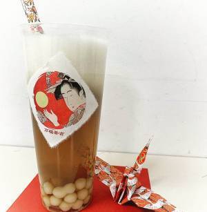 和三盆タピオカドリンク店「万福茶吉」築地に一号店、無着色の和三盆タピオカ×ヘルシーティー