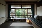 京都の新宿泊施設「suki1038」が高台寺＆御所東に、京町家をラグジュアリーに改装