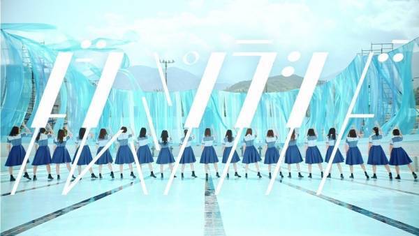 日向坂46のセカンドシングル「ドレミソラシド」小坂菜緒がセンターを務めるサマーチューン