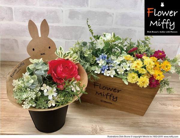 ミッフィーの花屋「フラワーミッフィー」浅草に2号店オープン、限定グッズやドーナツも販売