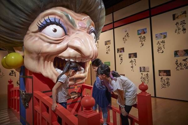 「鈴木敏夫とジブリ展」長崎・ハウステンボス美術館で、“湯屋”の立体模型や“湯婆婆と銭婆”おみくじも