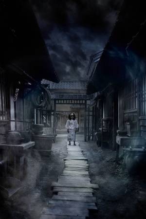 VR×リアルの“和風ハイブリッドお化け屋敷”「～お顔をちょうだい～老婆の呪面」東京タワーで