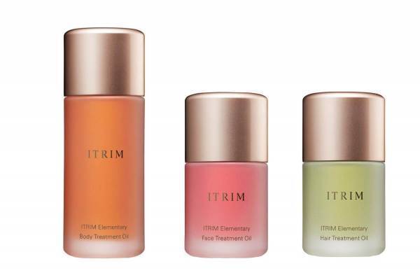イトリンの「カラフルオイル」天然由来成分100％大人の顔・体・髪ケア用オイル