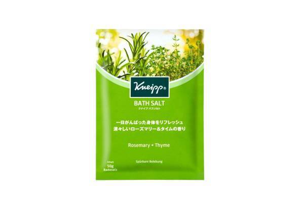 クナイプ人気バスソルトに「ローズマリー＆タイムの香り」リフレッシュ効果の高いハーブをミックス
