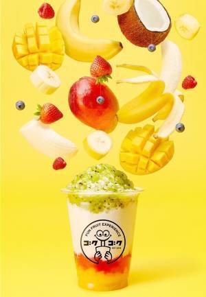 新スムージーブランド「ゴクゴク」1号店が神奈川・藤沢にオープン、果肉やゼリーを層にした鮮やかな一杯