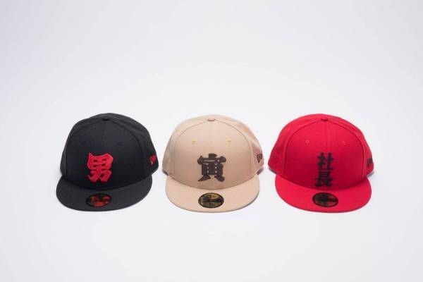 ビームス×映画『男はつらいよ』“寅さん”着想のTシャツやキャップ、iPhoneケースや湯のみも登場