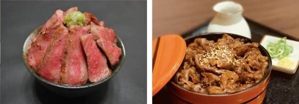 「肉フェス」軽井沢で、宮崎牛の肉丼や肉パスタなど“炭水化物”メニューが初登場
