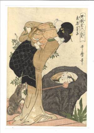 企画展「レスコヴィッチコレクション 広重・北斎とめぐるNIPPON」京都で、英泉・広重の初摺版画