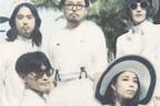 サカナクション新曲「忘れられないの／モス」深田恭子主演「ルパンの娘」主題歌、8センチCD限定枚数で