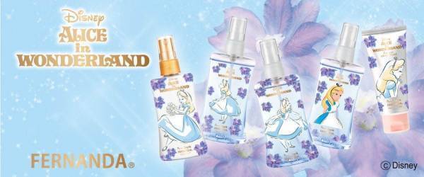 フェルナンダからディズニー「アリス」パッケージのボディミスト、ジャスミン×洋ナシの香り