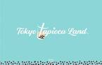 タピオカテーマパーク「東京タピオカランド」原宿に限定オープン、人気店が集結＆多彩なフォトスポット