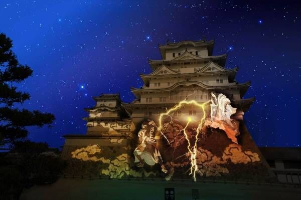 姫路城で幻想のナイトウォーク「おとぎ幻影伝」映像×イルミネーションでおとぎ話の世界を演出