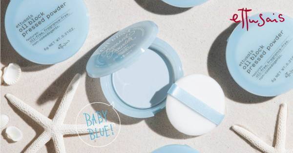 エテュセ「オイルブロック プレストパウダー」ぬった瞬間サラサラ、毛穴＆色ムラ修正パウダー