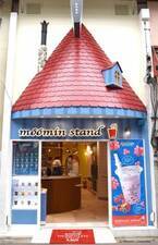 「ムーミンスタンド」東京・浅草にオープン、もちもち“ニョロニョロのたね”入りいちご大福ミルクも