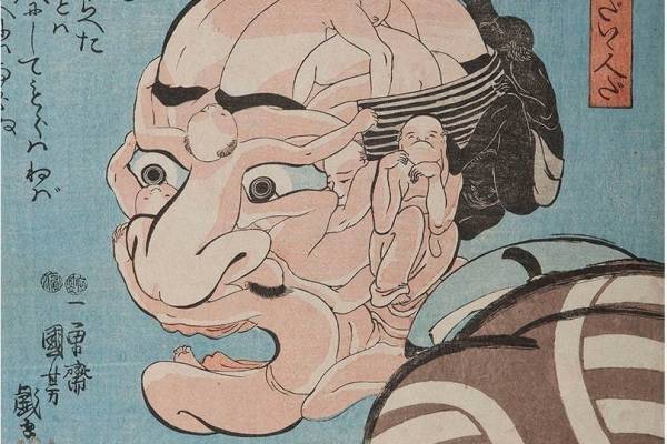 展覧会「百花繚乱 ニッポン×ビジュツ展」京都文化博物館で、“キモカワ”な日本美術の名品など