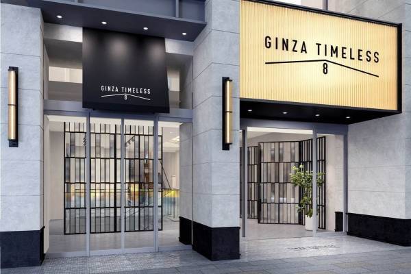 三陽商会「ギンザ・タイムレス・エイト」三陽銀座タワーを改装、限定アイテムやイベントも