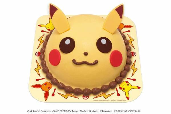 サーティワン「ポケモン」ピカチュウのフルーツミックス味アイス、イーブイのアイスケーキも
