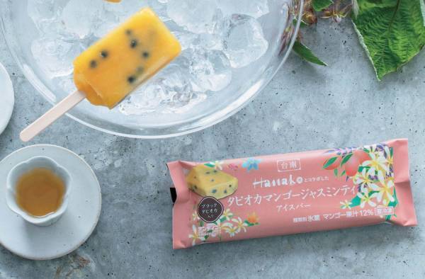 雑誌『Hanako』アイス第2弾“もちもちタピオカ”入「タピオカマンゴージャスミンティーアイスバー」