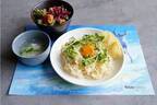 新海誠の映画『天気の子』初のコラボカフェが渋谷で、“陽菜のお手製ごはん”など劇中メニューを再現