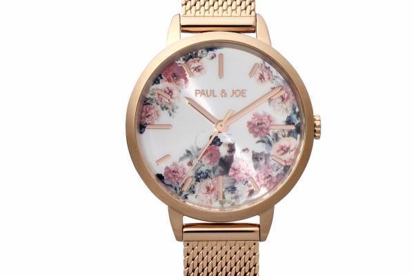 ポール & ジョー、猫×フラワーの新作ウォッチ「ジプシー アンド ヌネット」