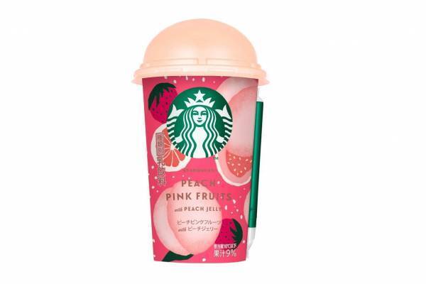 スターバックスより、ピーチのチルドカップ「ピーチピンクフルーツ with ピーチジェリー」