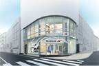 リーボック、東京に新旗艦店「リーボックストア 渋谷」ファッション＆フィットネス両アイテムを幅広く展開