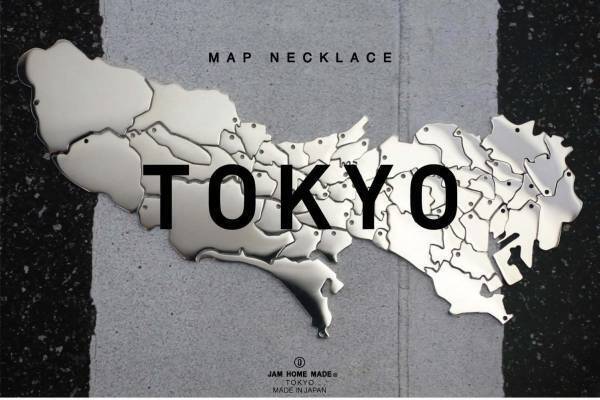 ジャムホームメイド”東京都53区市町村シルエット”のネックレス、大切な土地をお守りに