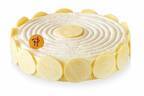 ピエール・エルメ“レモン尽くし”のタルトやチーズケーキ、果肉×皮×果汁でレモン全ての味覚を表現
