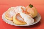 フリッパーズの限定「奇跡のパンケーキ 白桃」ふわふわパンケーキに旬の白桃を丸々1個乗せて