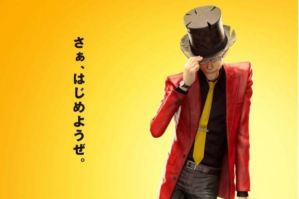 「日比谷シネマフェスティバル」東京ミッドタウン日比谷で、「ルパン三世」ARシネマ＆屋外映画無料上映