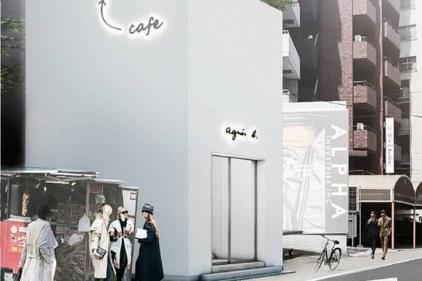 アニエスベー、渋谷にカフェ併設の新店舗 - ウィメンズ＆メンズ、バッグラインを展開