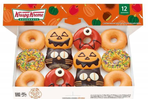 クリスピー・クリーム・ドーナツ、ハロウィン限定リンゴのモンスター＆黒ネコ型ドーナツ発売
