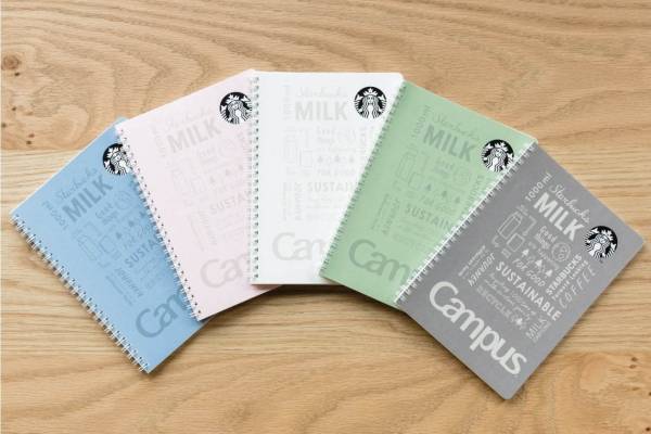 スターバックス×コクヨの「キャンパスリングノート」ミルクパック由来の再生紙を使用