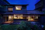 皆川明が手がける京都の宿泊施設「京の温所 西陣別邸」築95年の京町家をリノベーション