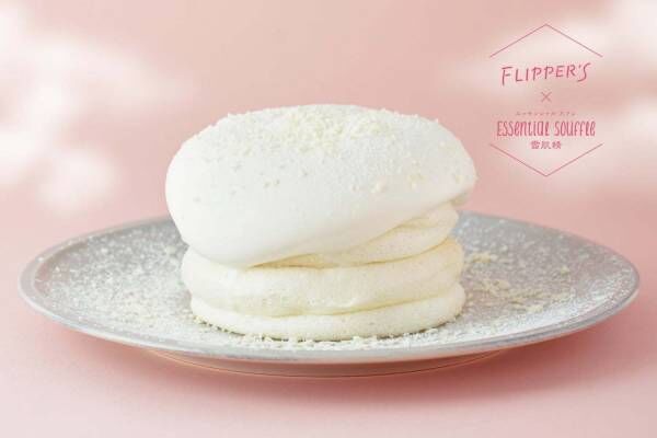 「フリッパーズ」奇跡のパンケーキがコーセー「雪肌精」とコラボ、“真っ白ふわふわ”限定スフレパンケーキ