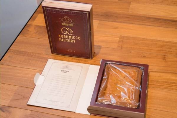 鎌倉紅谷の人気菓子「クルミッ子」ファクトリーが横浜ハンマーヘッドに、製造・飲食・体験ができる新店