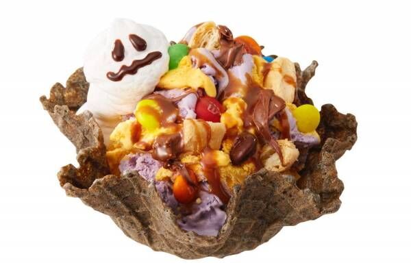 コールドストーンのハロウィン限定&quot;パンプキン×紫いも&quot;アイスクリーム、チョコやミニパイを混ぜ込んで