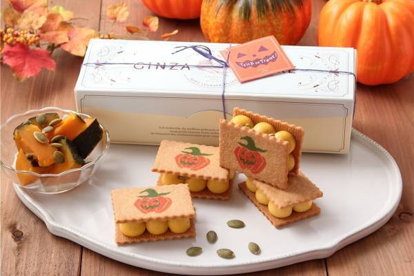 アンテノール 銀座ブティック「銀座バターサンド」ハロウィン限定パンプキン、かぼちゃバタークリームをサンド