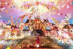 花の体感型アート展「フラワーズ バイ ネイキッド」京都・二条城で、“鳳凰”がテーマ