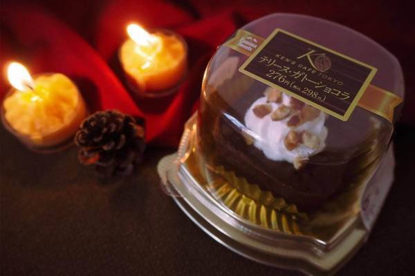 ケンズカフェ東京監修「テリーヌ・ガトーショコラ」ファミリーマート限定発売、“最高峰”の味をコンビニで