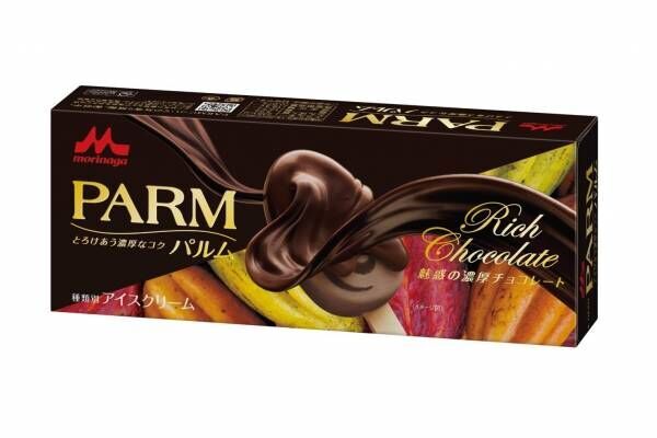 「パルム 魅惑の濃厚チョコレート」生チョコソース×ビターチョコアイス、産地の異なるカカオを使用