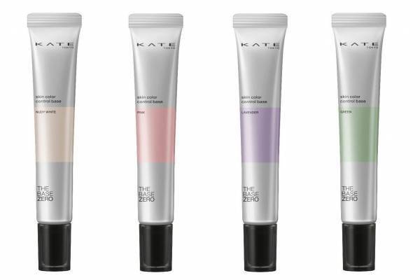 ケイトのカラーコントロール下地、肌悩みカバー＆ファンデの上からトントン“上地”で顔印象もチェンジ