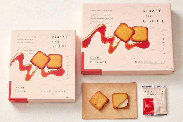パティスリー キハチの新東京土産「キハチ ザ ビスキュイ」焦がしキャラメル×ホワイトチョコ